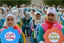 جشنواره سفیران سلامت در آموزش و پرورش خوزستان برگزار شد.