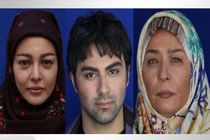 ساعت پخش سریال بازی نقاب‌ها مشخص شد