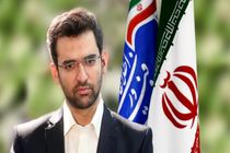 شناسایی و قطع 8800 سیم کارت مزاحم