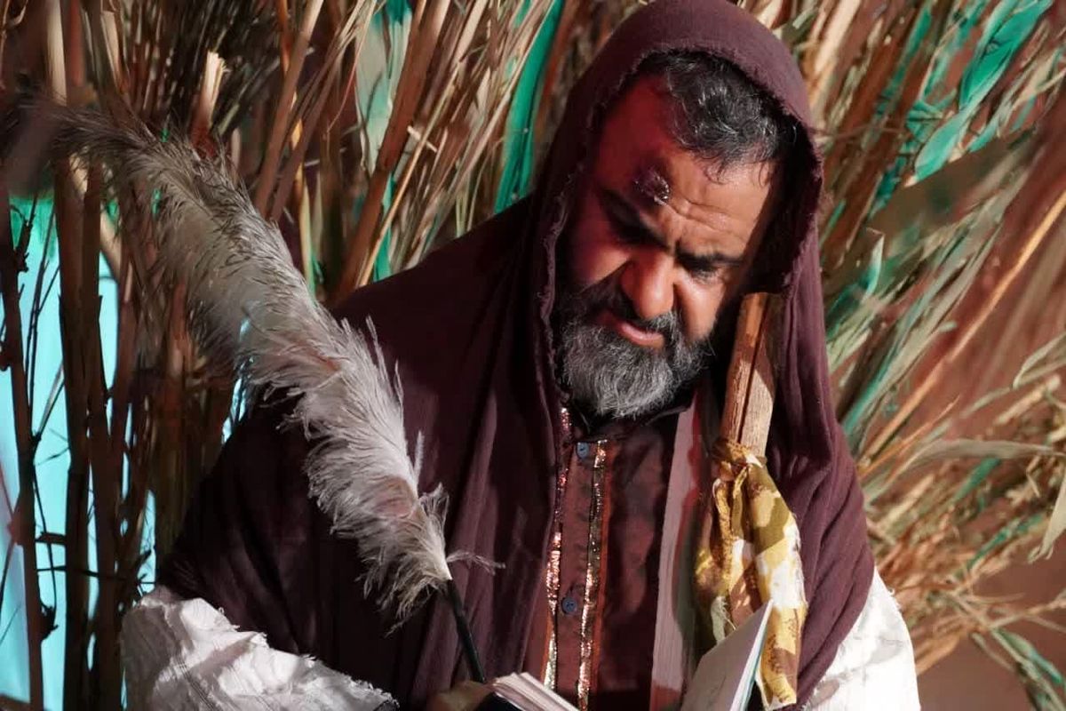 واقعه سرای عاشورا