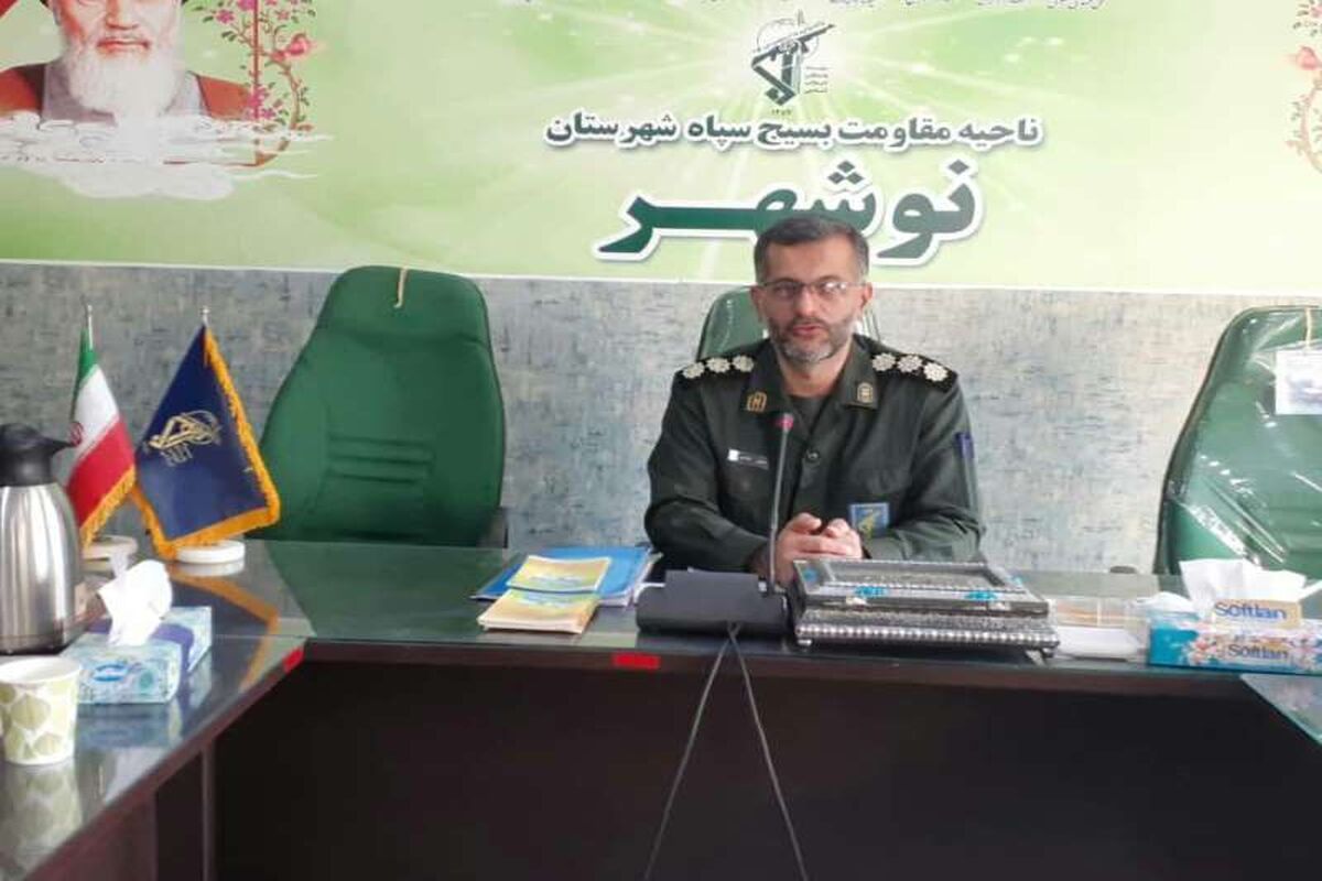سرهنگ حسین جناسمی