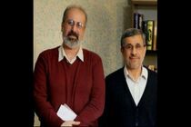 احمدی نژاد از مرداد ۱۴۰۱ در مجمع تشخیص حضور نخواهد داشت