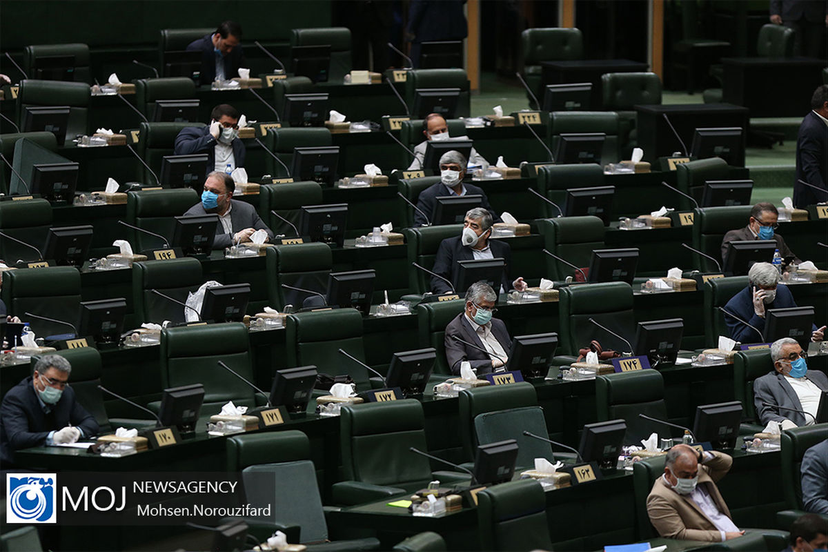 صحن علنی مجلس شورای اسلامی - ۱۹ فروردین ۱۳۹۹