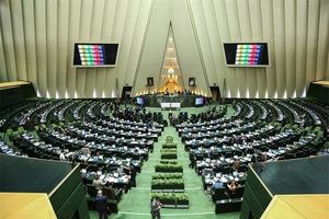 فضای فکری مسئولان با بدبختی‌های مردم متفاوت است / یک فوریت طرح «الزام دولت به مقابله با پدیده ریزگردها» در مجلس