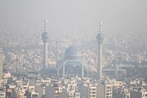 اصفهان در چهار منطقه قرمز است