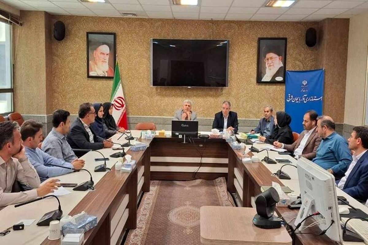استانداری آذربایجان شرقی 