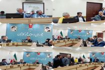 شورای شهر کاشان در آستانه بازنگری تصمیم درباره واگذاری تاکسی ۱۳۳