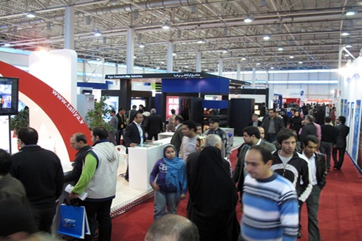 نمایشگاه تلکام