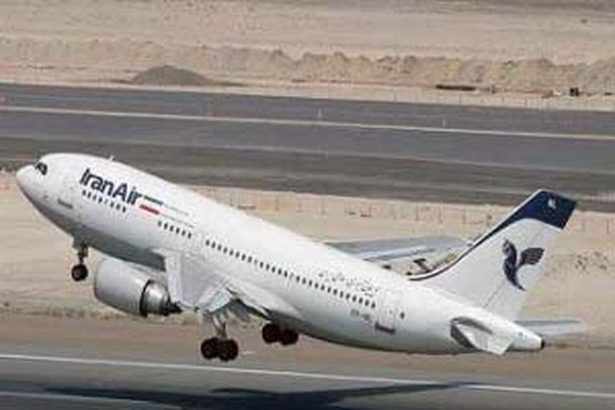 جاسك
