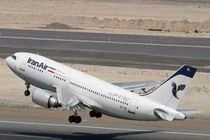 آغاز به کار مجدد فرودگاه جاسک از بیستم آذرماه/ احداث دو بیمارستان در منطقه جاسک