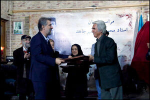 یادمان استاد موسیقی در موزه امیرجاهد برگزار شد