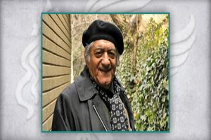 نکوداشت عزت الله انتظامی و بزرگداشت پنج سینماگر مطرح 