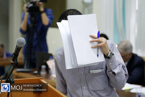 اولین جلسه دادگاه متهمان وزارت صنعت