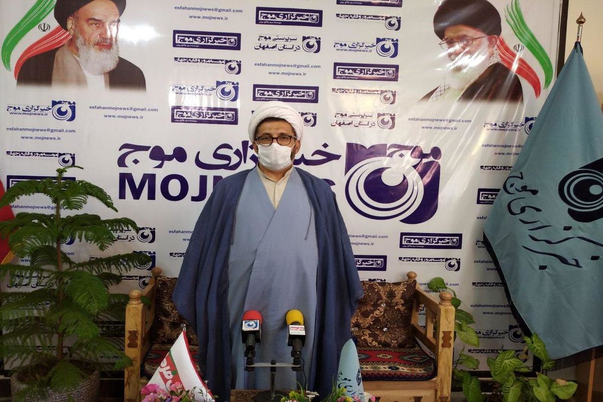 بازدید مدیر کل ارشاد اصفهان از موج