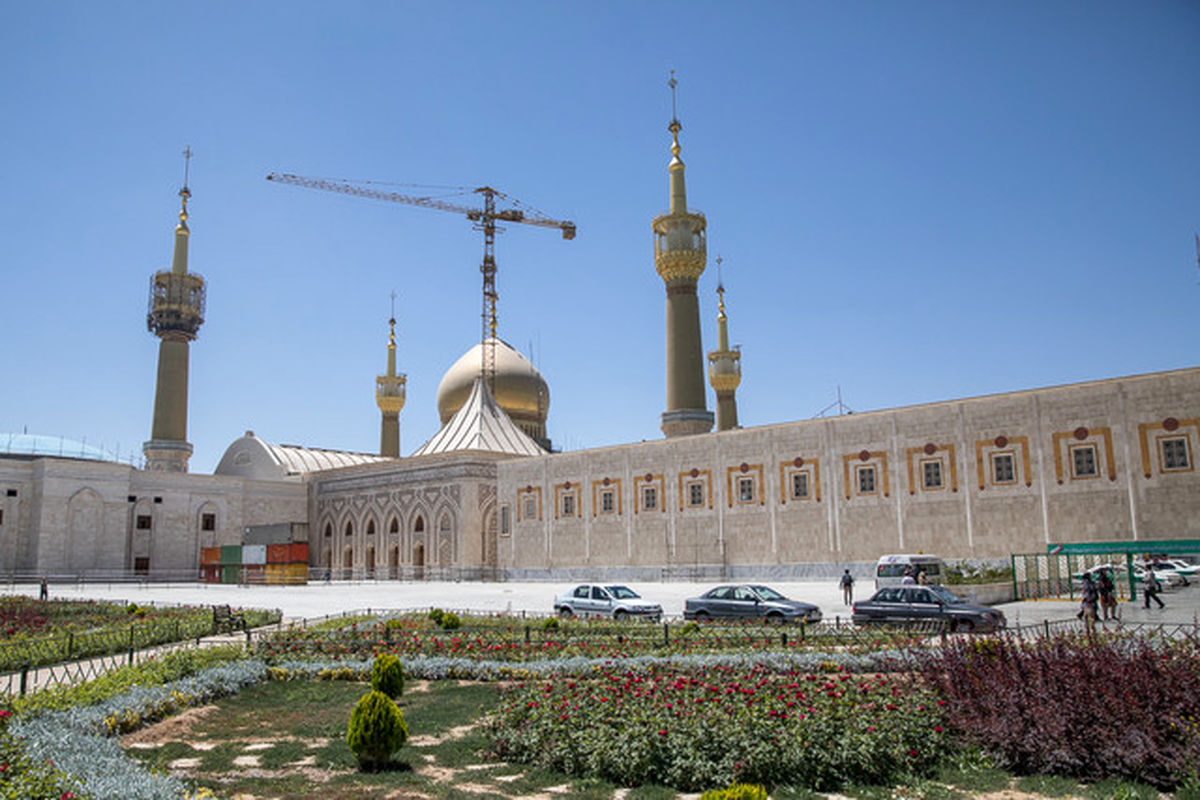 حرم امام خمینی