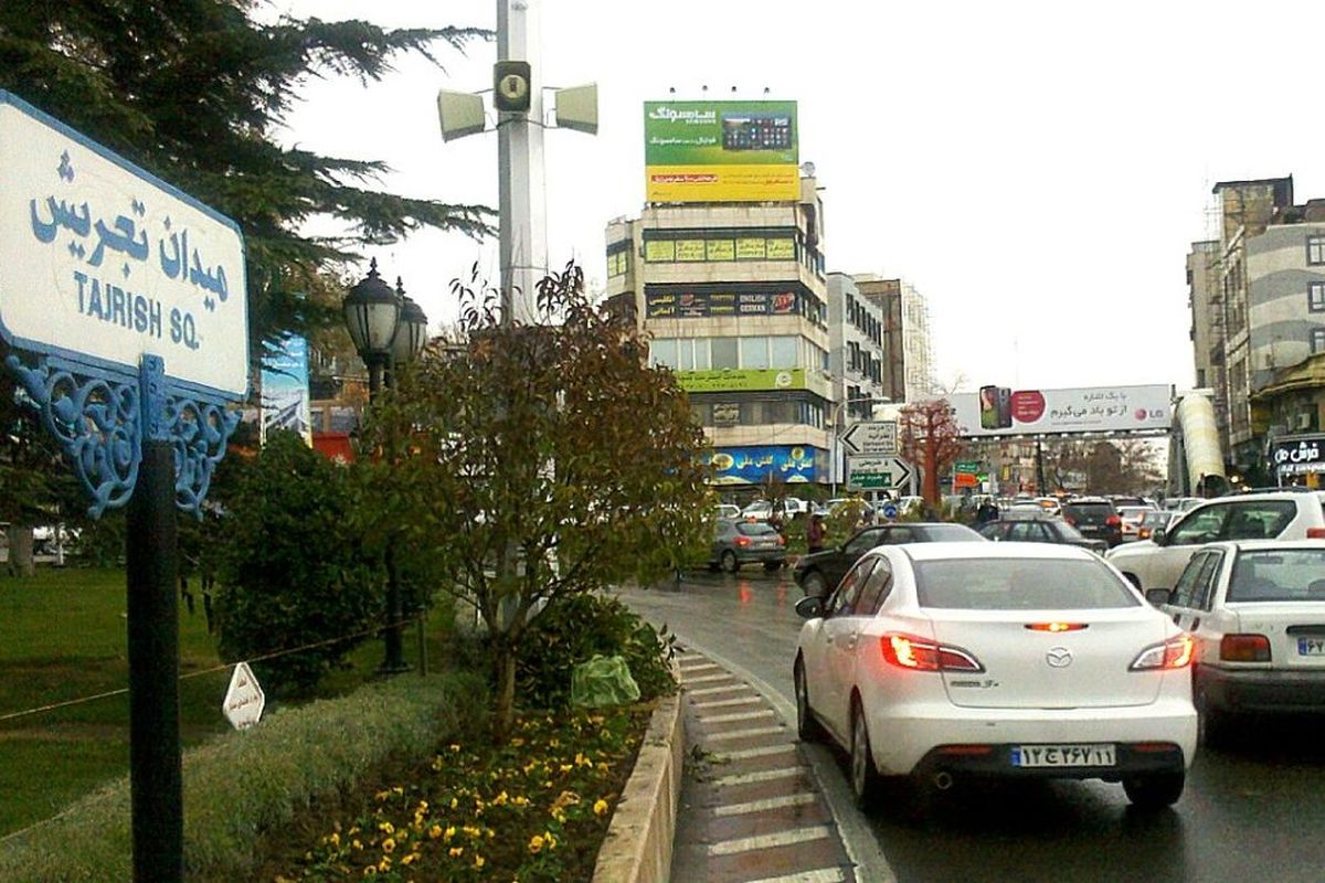 خیابان شهرداری