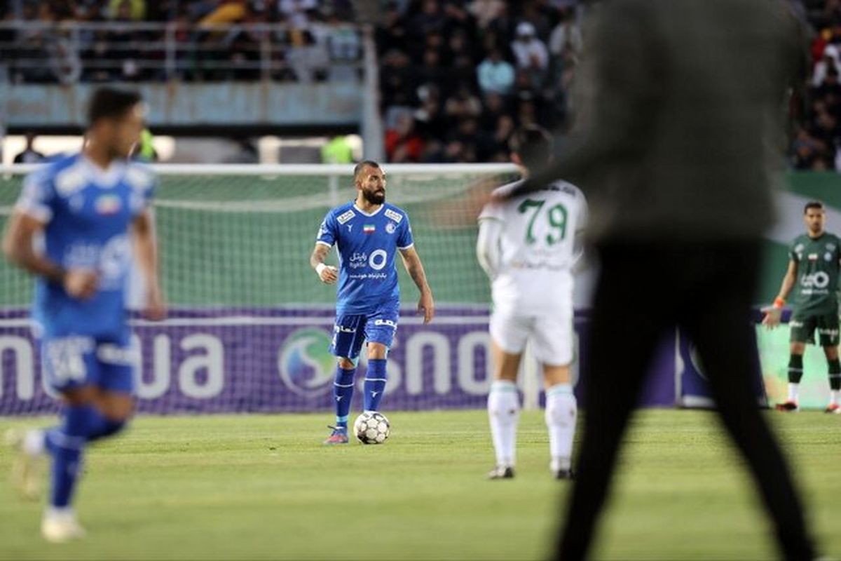 کمیته انضباطی