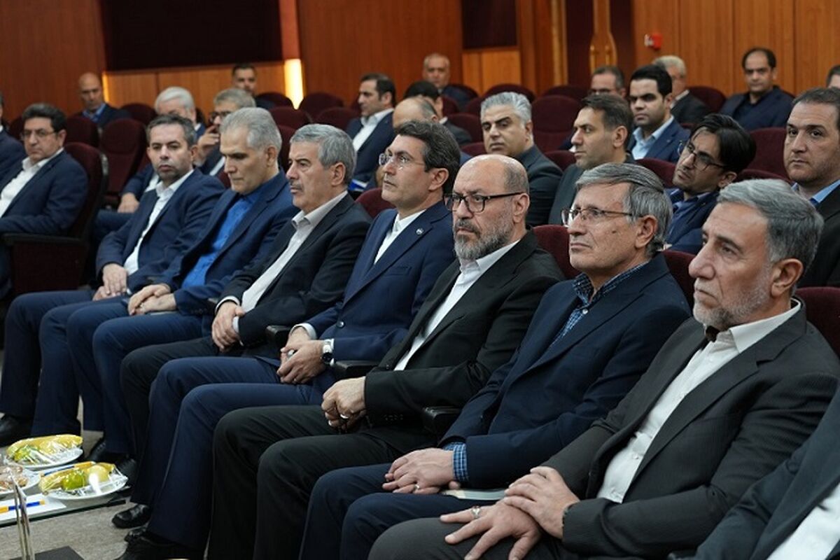 بانک سینا