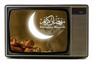 «بهار قرآن» در قاب تلویزیون، سیما با ده‌ها ویژه‌برنامه رمضانی می‌آید