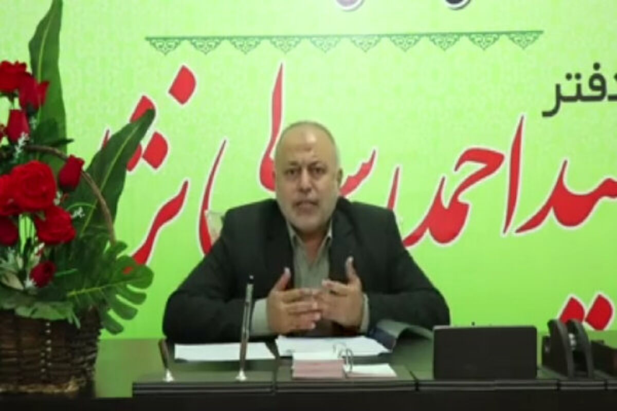 سید احمد رسولی نژاد
