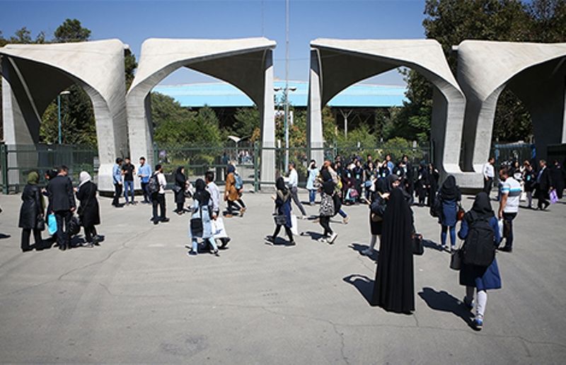تبرئه 25 نفر از دانشجویان بازداشتی دی ماه 96