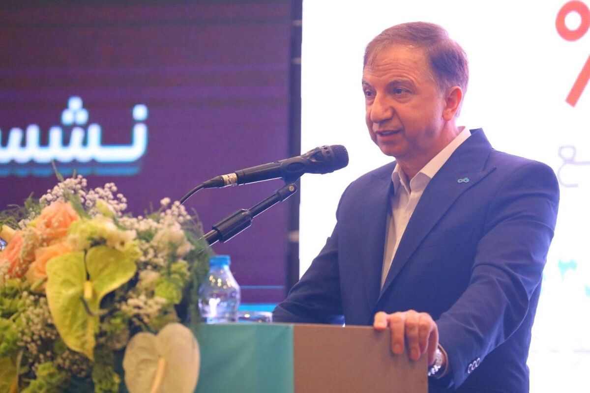 بانک دی