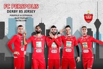 پیراهن پرسپولیس در دربی ۸۵ رونمایی شد