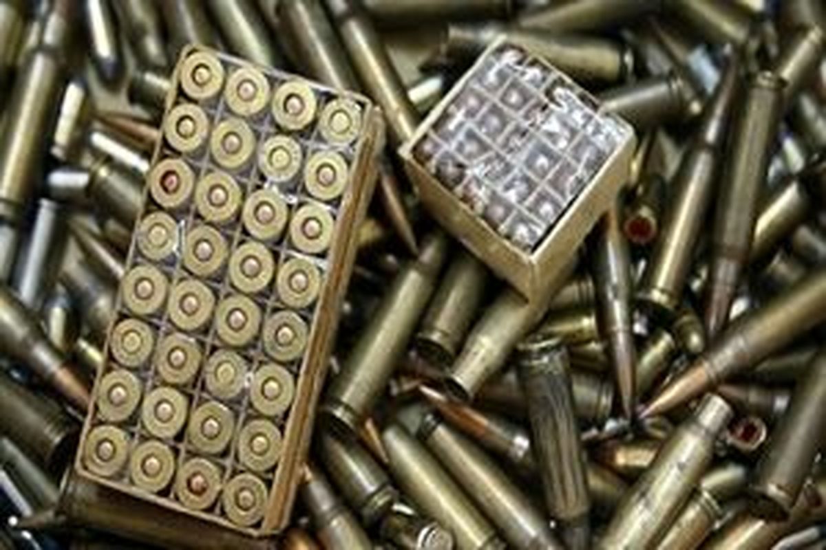 سلاح و مهمات