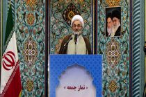 بیمارستان های فرسوده در تراز مردم گیلان نیست