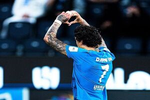 الهلال صدرنشین ماند/ الوحده با وجود شکست صعود کرد