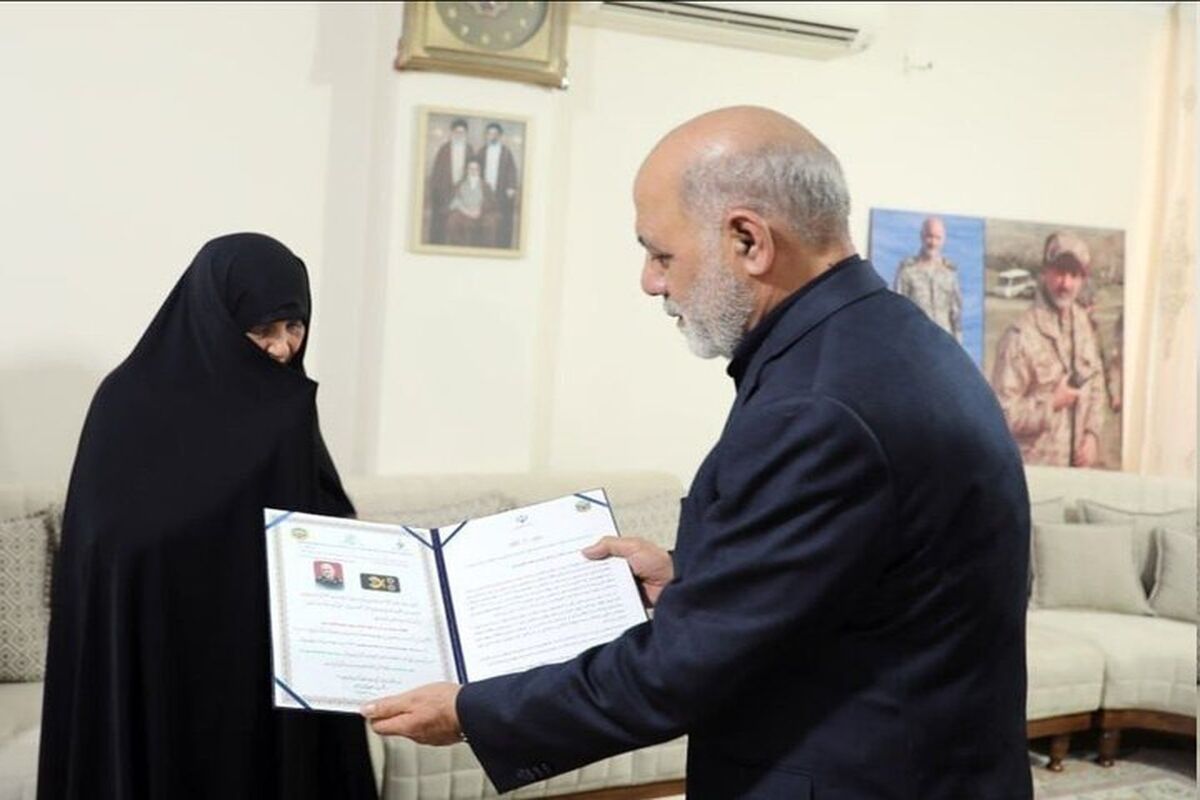 شهید محمدصالح اسدی