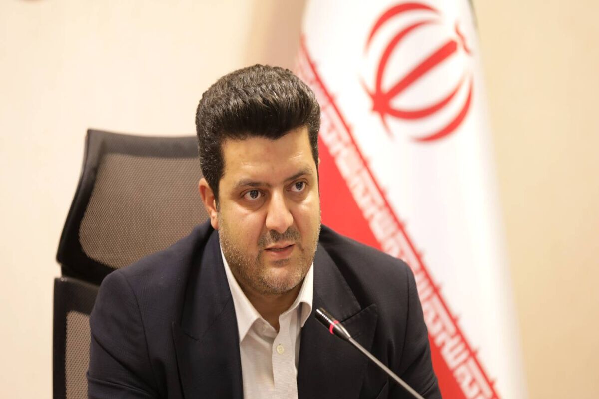بانک سرمایه