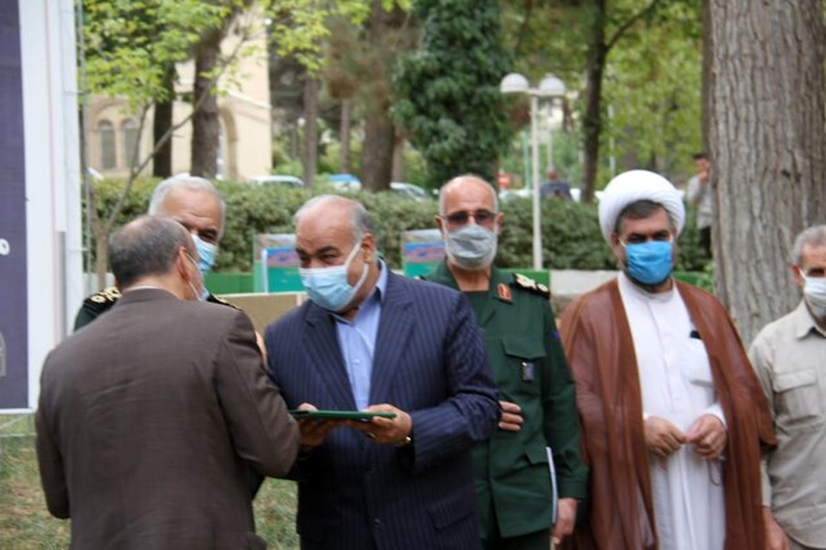 شهرداری کرمانشاه