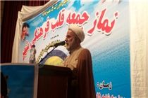 صفوف نماز جمعه به عنوان ذکر الله / ذکر الله مرام و سنت‌های الهی محسوب می‌شود