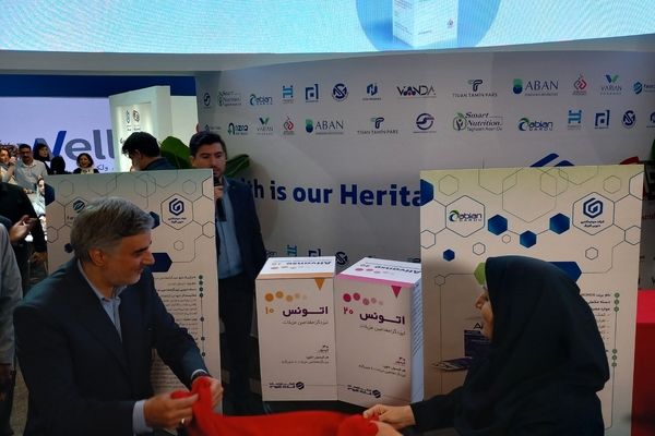 رونمایی از سه داروی جدید در نمایشگاه ایران فارما