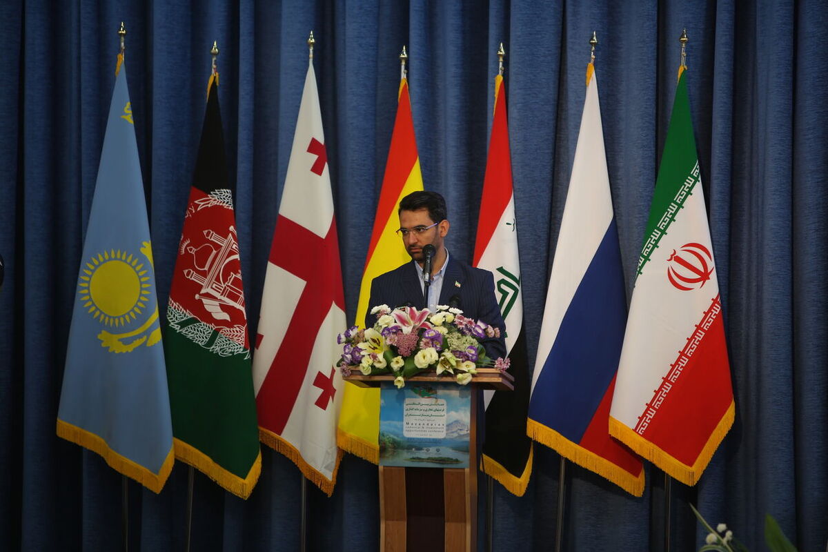 جهرمی