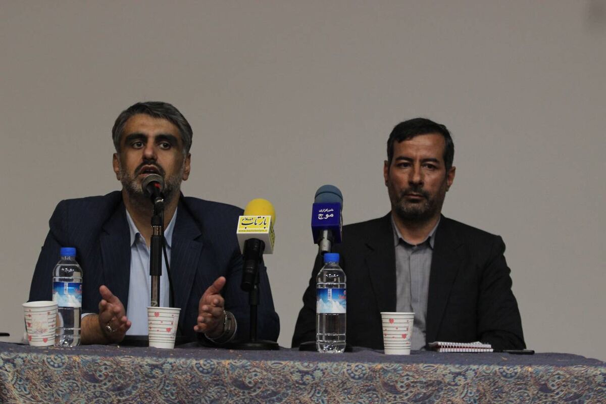 شمسایی.