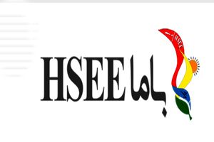 پیوند دروس دانشگاه با آینده شغلی بهتر در "نمایشگاه مجازی باما"