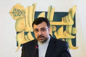 رییس مرکز مطالعات سیاسی و بین‌المللی وزارت امورخارجه منصوب شد