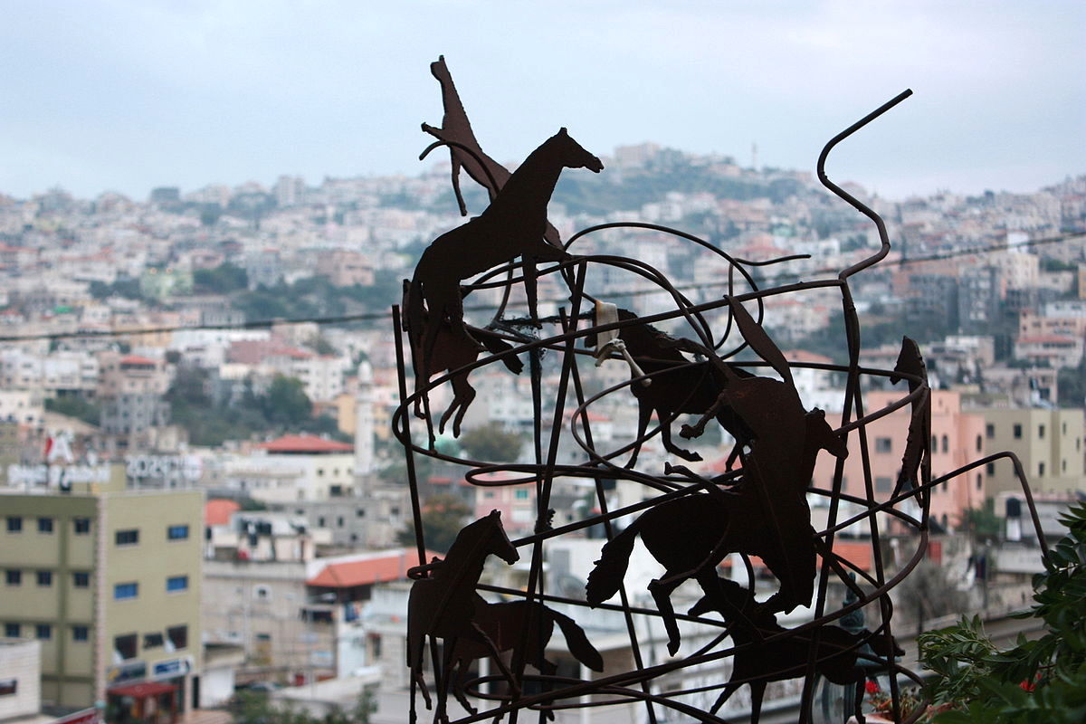 اردوگاه جنین 1