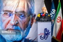 تأکید ظریف بر دیپلماسی عمومی در یادبود شهید کمال خرازی