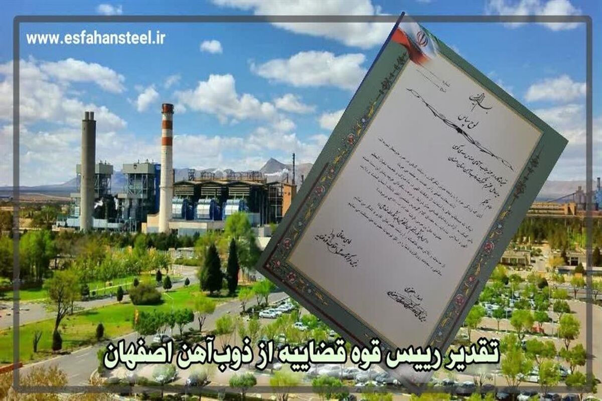 ذذوب
