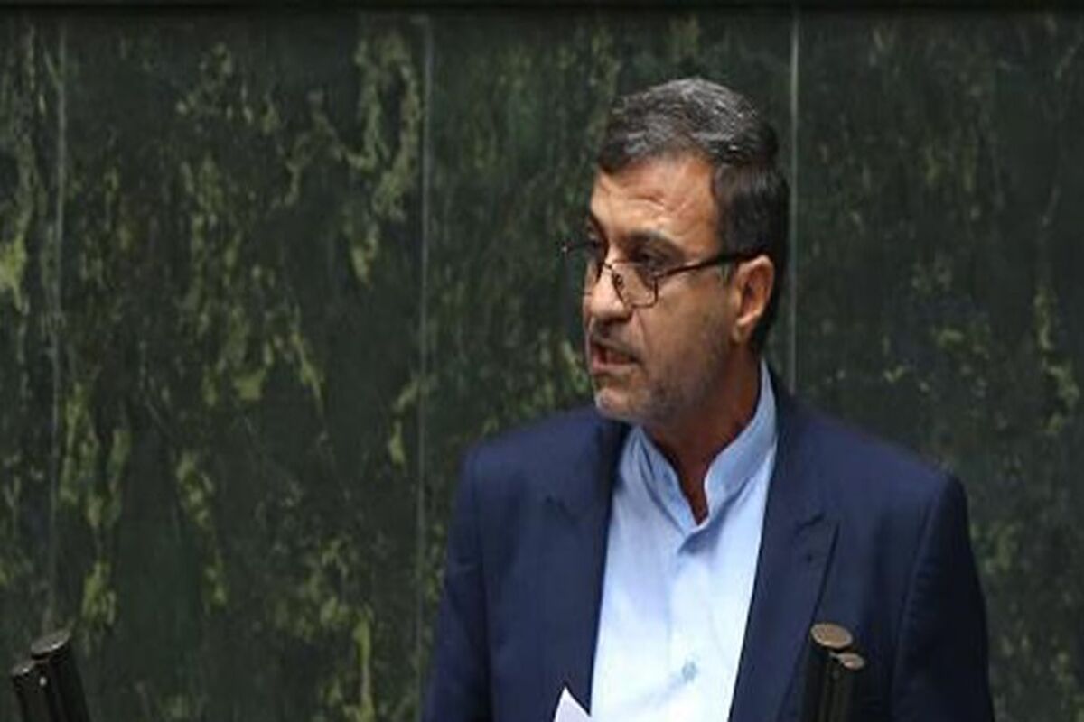 مرادی