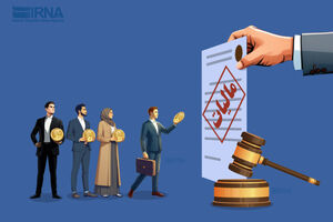 اعلام مهلت پرداخت بدهی مالیات بر ارزش افزوده بهار ۱۴۰۵ 