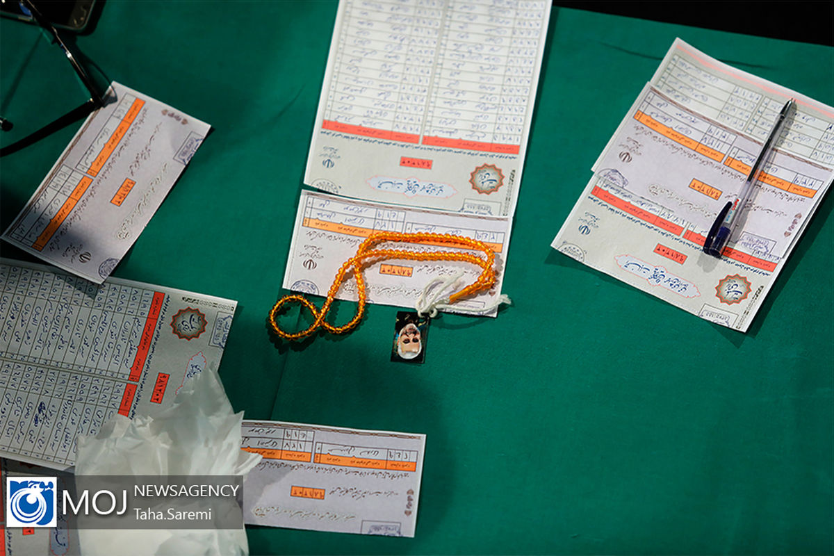 انتخابات یازدهمین دوره مجلس شورای اسلامی در حسینیه جماران