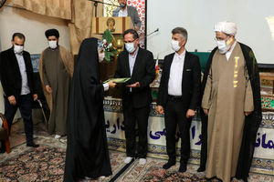 تقدیر از برگزیدگان سوگواره بین المللی حریم فاطمی 