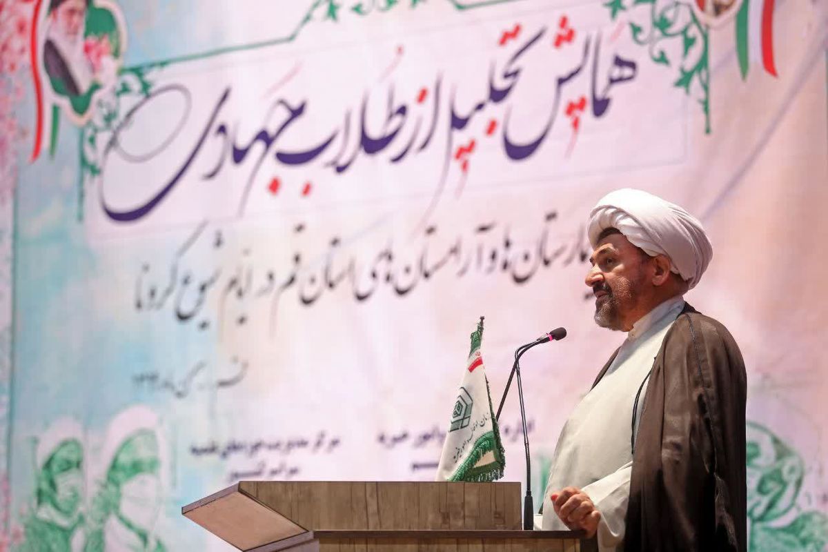 حجت الاسلام والمسلمین عباس اسکندری