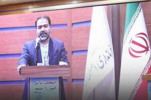  انتخابات مظهر تحقق ارادهٔ مردم در اداره کشور است