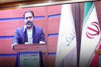  انتخابات مظهر تحقق ارادهٔ مردم در اداره کشور است