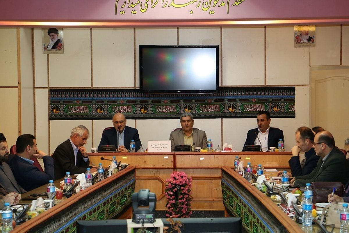 شورای اداری اموزش و پرورش